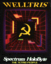Welltris (Tetris Gold)